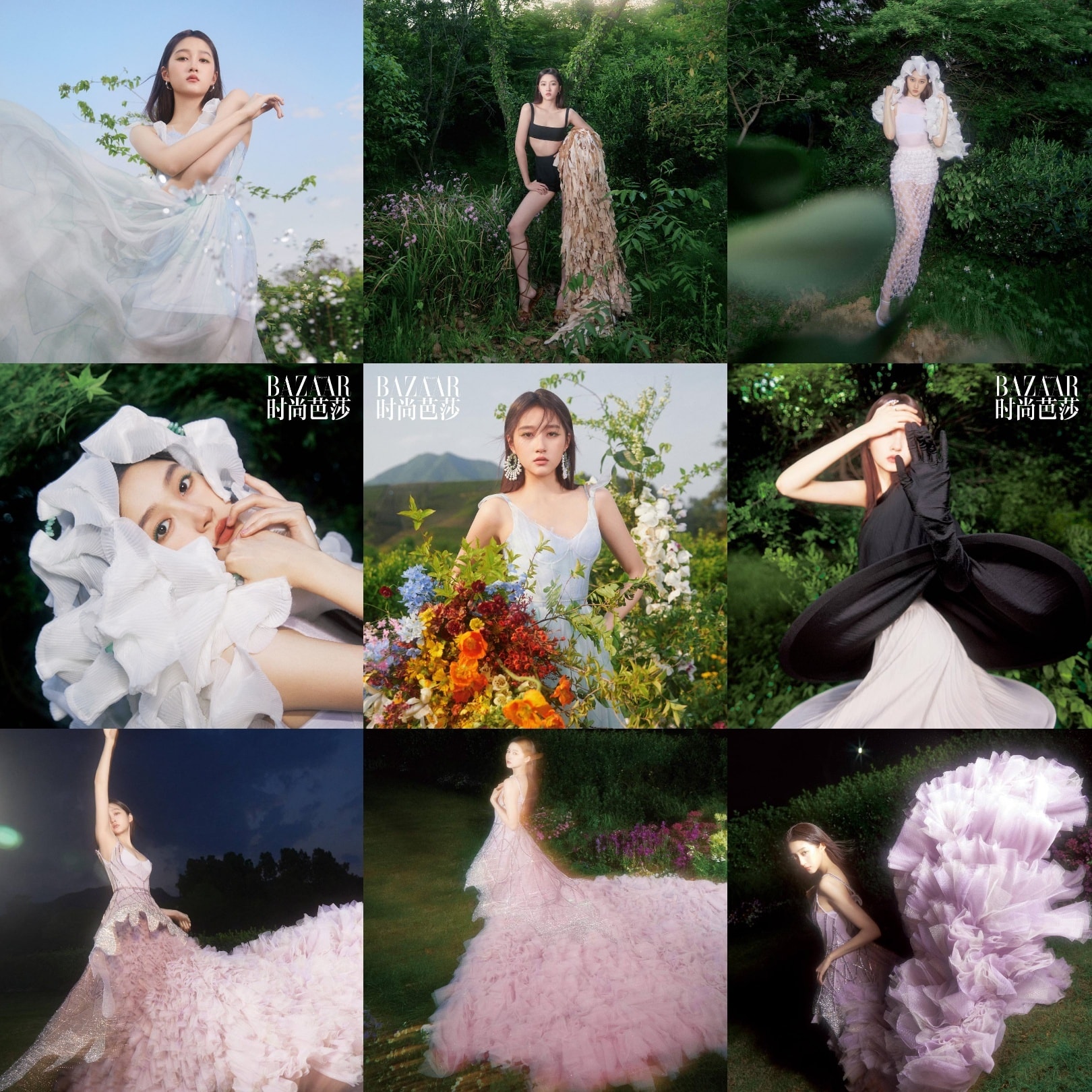 Quan Hiểu Đồng trên bìa tạp chí điện tử MiniBazaar số tháng 5