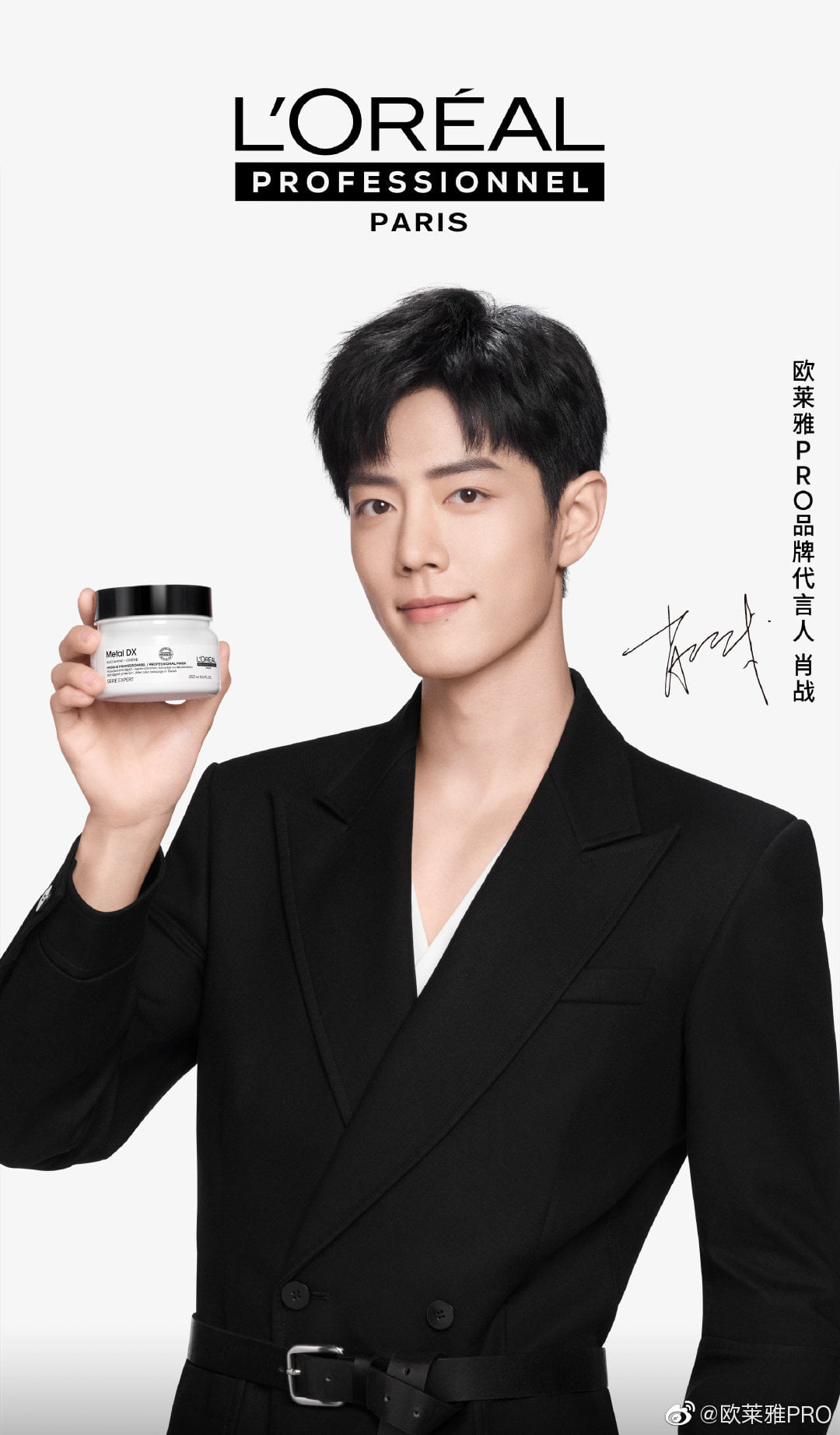 Tiêu Chiến chính thức trở thành người đại diện thương hiệu L'Oréal Professionnel