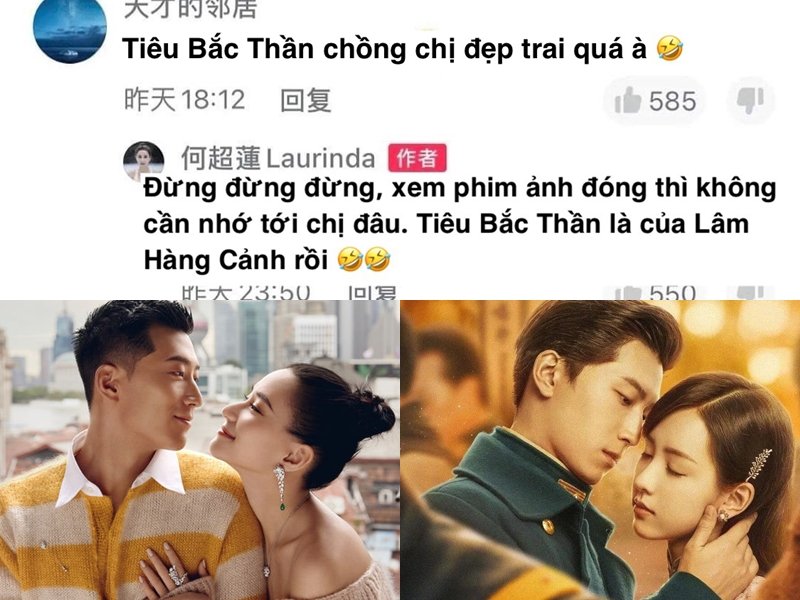 Theo blogger, gần đây bộ phim 'Cảnh Đẹp Ngày Vui Biết Bao Giờ' của Đậu Kiêu và Trần Đô Linh đã nhận được quan tâm từ khán giả. 1 netizen đã để lại bình luận khen ngợi nhân vật Tiêu Bắc Thần trên Douyin của Hà Siêu Liên, bạn gái Đậu Kiêu như sau: 'Tiêu Bắc Thần chồng chị đẹp trai quá à'. Đáp trả, Hà Siêu Liên nói: 'Đừng đừng đừng, xem phim anh đóng thì không cần nhớ đến chị đâu. Tiêu Bắc Thần là của Lâm Hàng Cảnh rồi'. Câu trả lời của Hà Siêu Liên nhận về vô số lời khen khi vừa vui nhộn mà không gây mất lòng 