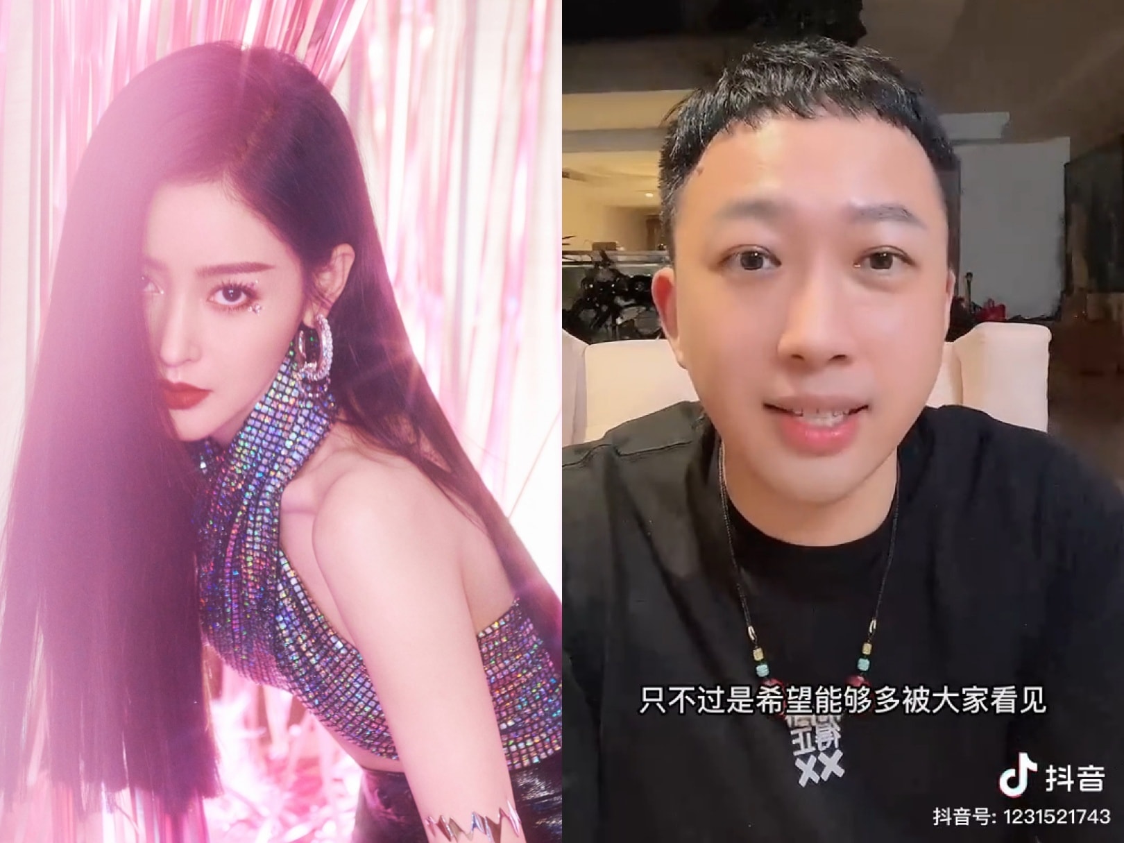 Nửa đêm qua, Vu Chính đã đề cập đến việc nữ diễn viên thay đổi tuổi tác trong show “Chị gái đạp gió rẽ sóng”. Theo anh, nữ diễn viên trẻ tuổi luôn có nhiều cơ hội hơn, vì vậy các nữ diễn viên cố tình ăn gian nhằm thay đổi tuổi tác. Vu Chính mong muốn dân mạng, hãy sống khoan dung. Do không nói rõ tên ai, nên CDM xứ Trung đang đồn đoán người mà Vu Chính đề cập là Trương Thiên Ái 