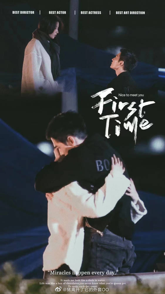 Hình ảnh hậu trường cảnh ôm bộ phim 'Khói Lửa Nhân Gian Của Tôi' Dương Dương và Vương Sở Nhiên 