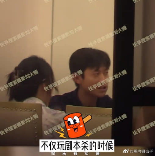 Hình ảnh Trương Nhất Sơn đi chơi cùng cô gái lợ được blogger Lưu Đại Chùy đăng tải hôm nay