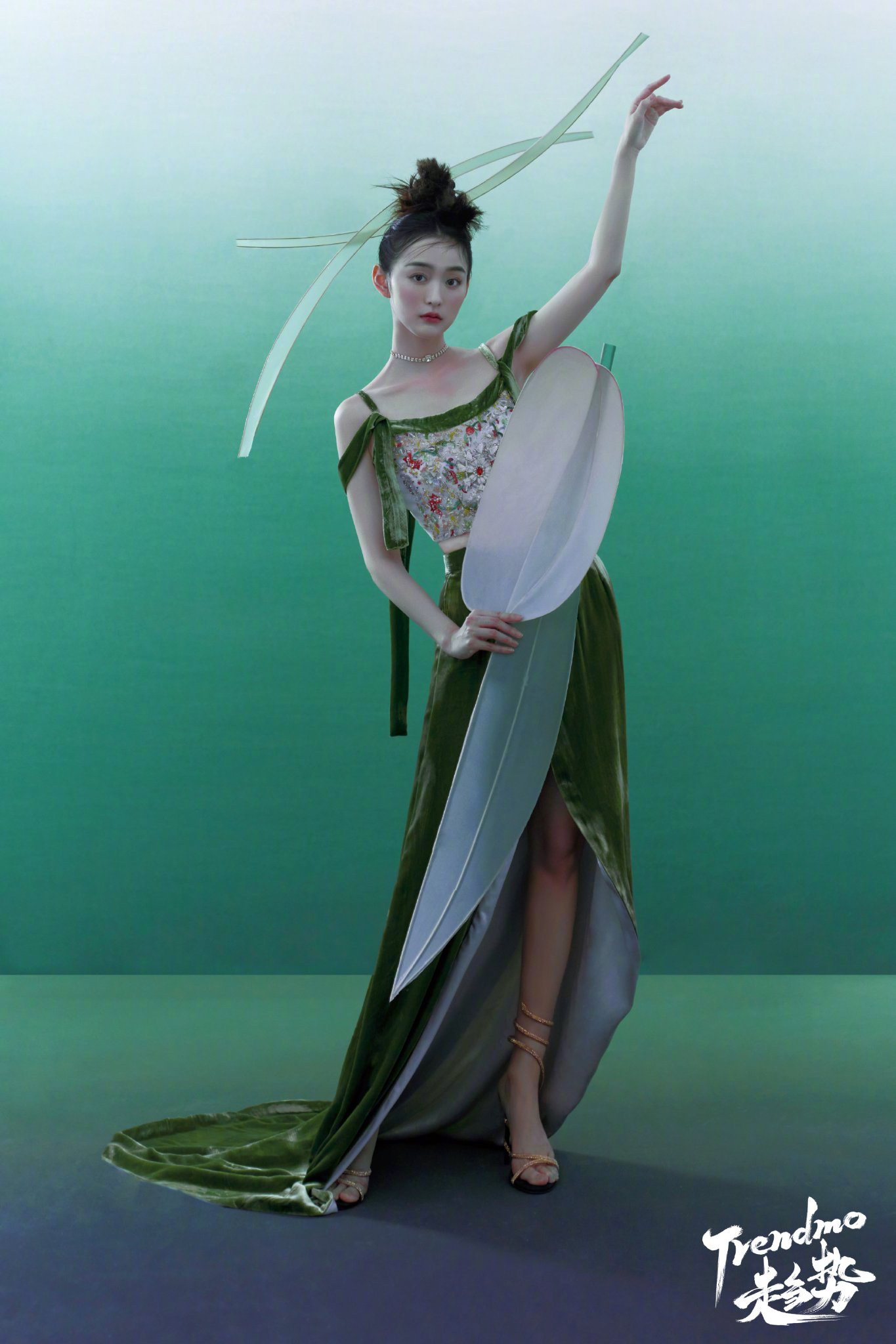 Hà Hoằng San trên bìa Trendmo 