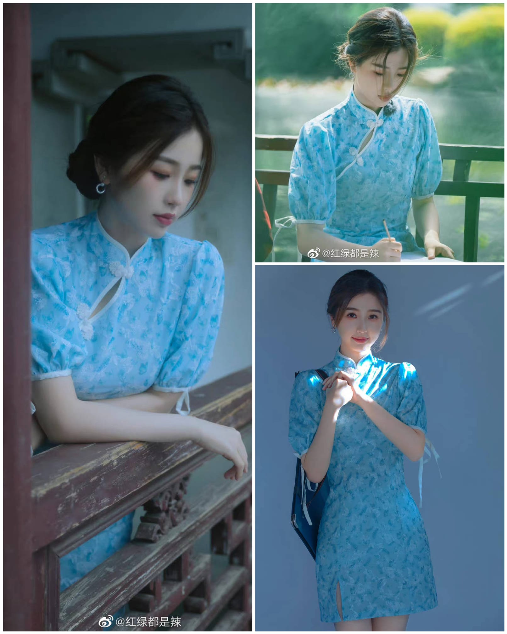 Ngu Thư Hân tạo hình khí chất trong trang phục sườn xám xanh lam tham gia show 'Trung Quốc Thư Họa Lý' mùa 2 