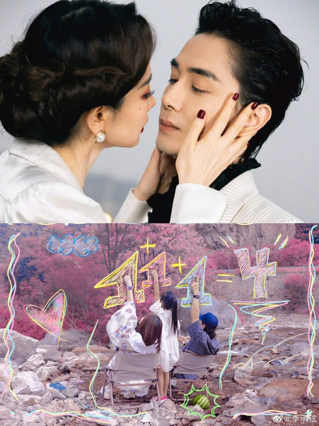 Hôm nay, Lý Thừa Huyễn đăng hình ảnh gia đình anh kèm theo dòng trạng thái 1+1+1=4 để thông báo Thích Vy đang mang thai em bé thứ 2. Đặc biệt hơn cả, thời gian đăng bài là 10h26 với ý nghĩa 26/10 là ngày sinh nhật của Thích Vy. Tại Trung Quốc hôm nay cũng là ngày 527 mang ý nghĩa 'Tôi yêu vợ'.