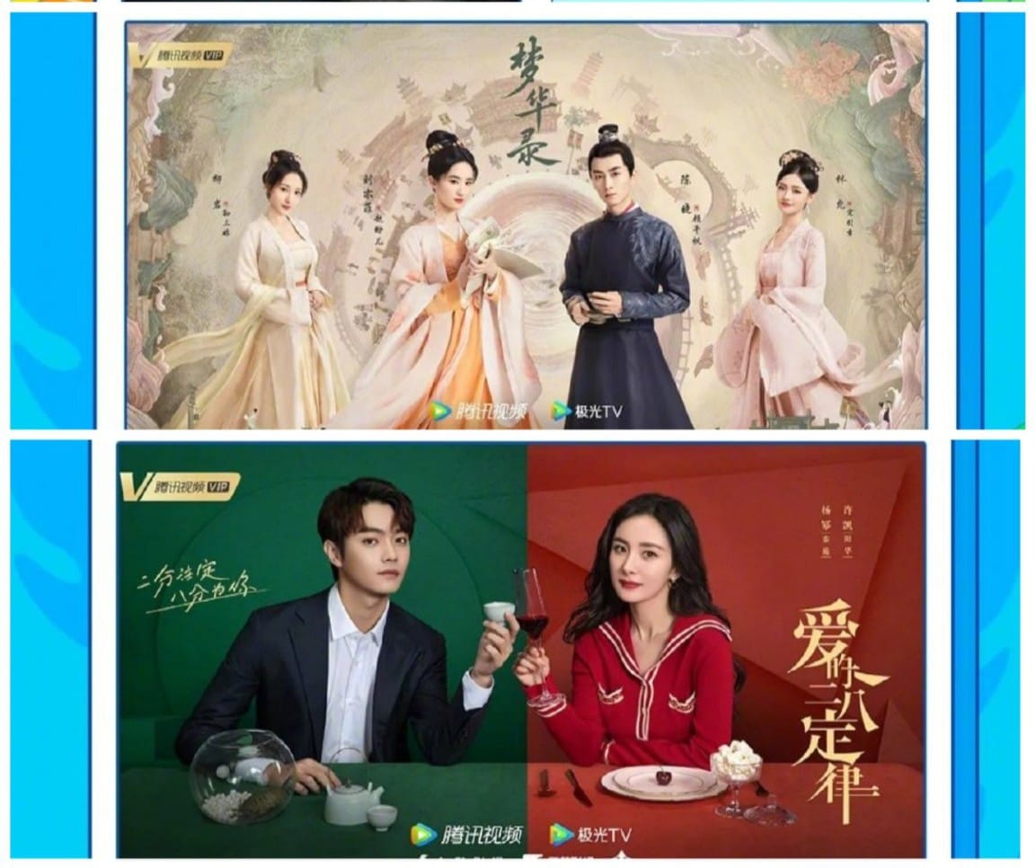 Đằng Tấn công bố các bộ phim chiếu vào kỳ nghỉ hè năm nay