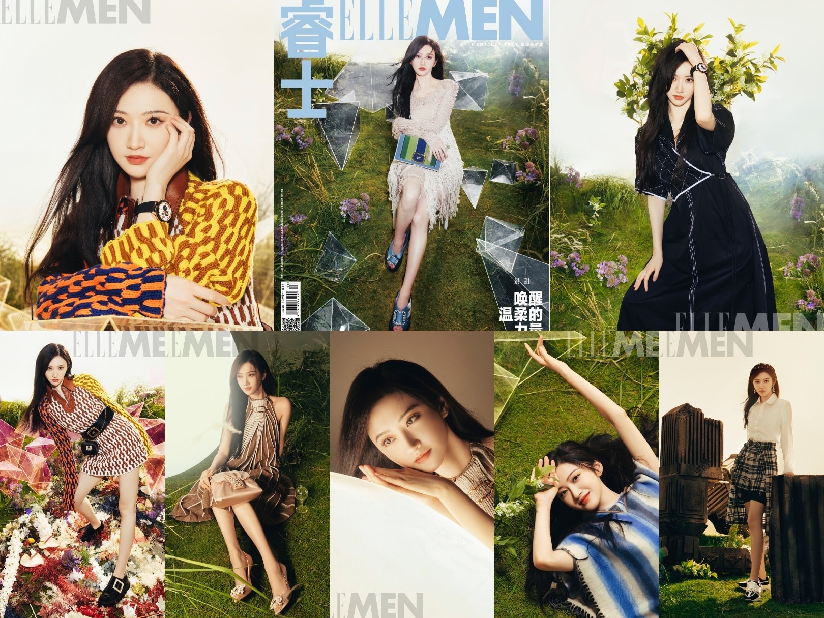 Hôm nay bộ ảnh mới của Cảnh Điềm trên bìa tạp chí ELLE MEN số tháng 6/2022 đã được tung ra. Khí chất hòa vào thiên nhiên của nữ minh tinh nhận về vô số lời khen ngợi từ cư dân mạng.