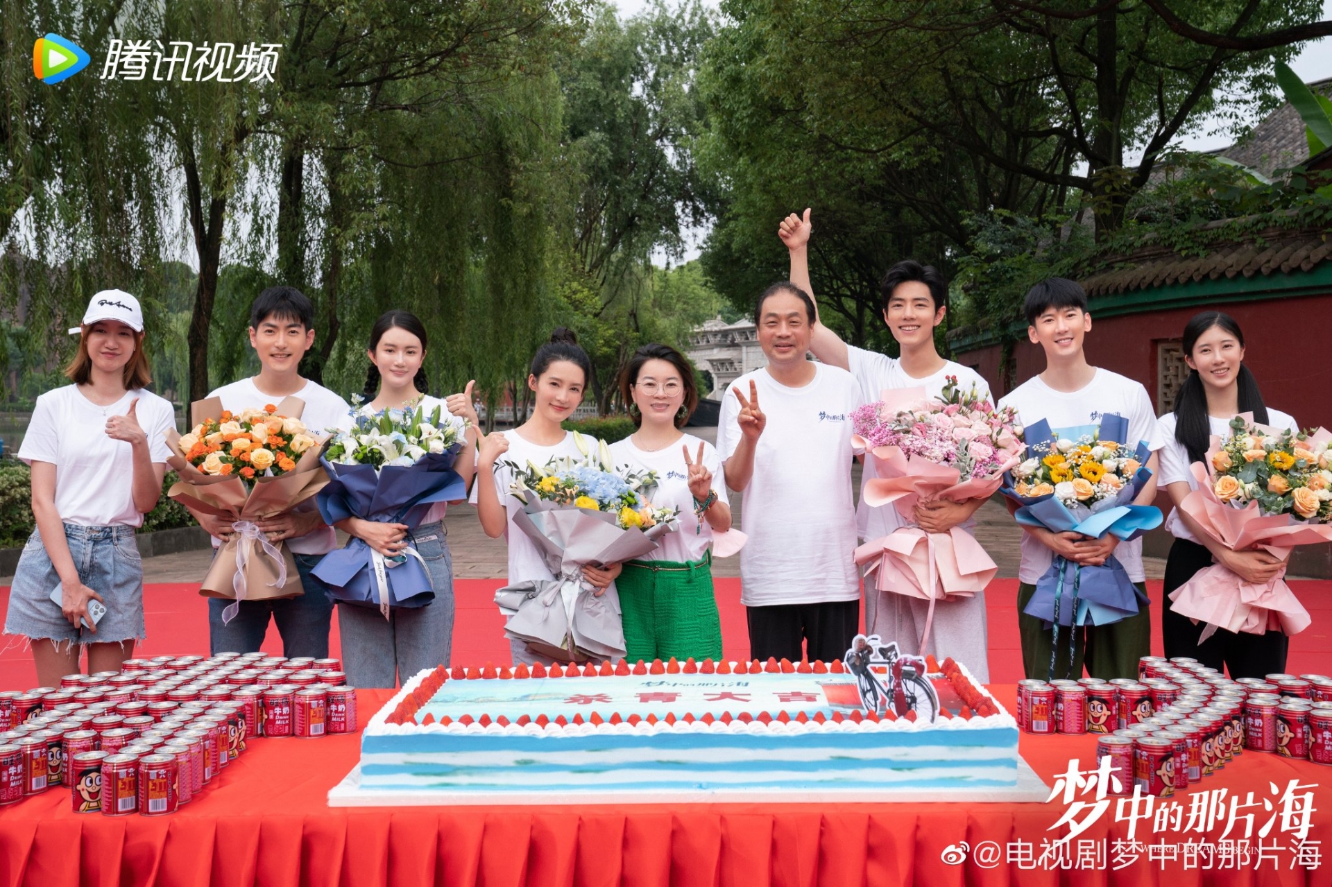 Nhà sản xuất Vùng Biển Trong Mơ Ấy chính thức làm lễ đóng máy vào hôm qua