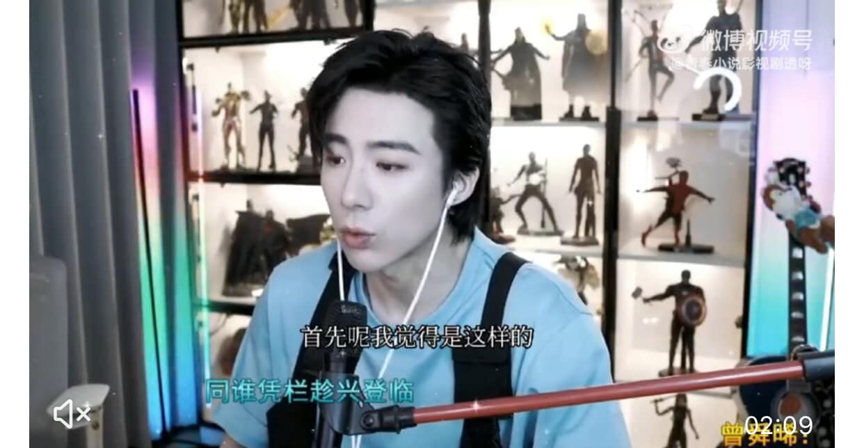 Trong livestream mới đây, Lưu Vũ Ninh gây tranh cãi khi có những phát ngôn xoay quanh vấn đề phim cổ trang. Nam nghệ sĩ cho biết: 'Hiện tại phần lớn phim cổ trang, với tư cách là một diễn viên trẻ mà nói, thật sự không cần diễn xuất lắm, diễn đạt tiêu chuẩn là ổn rồi. Các bạn thích cổ trang là dựa vào cái gì. Thứ nhất là nhan sắc, thứ 2 là hình tượng xây dựng nhân vật'