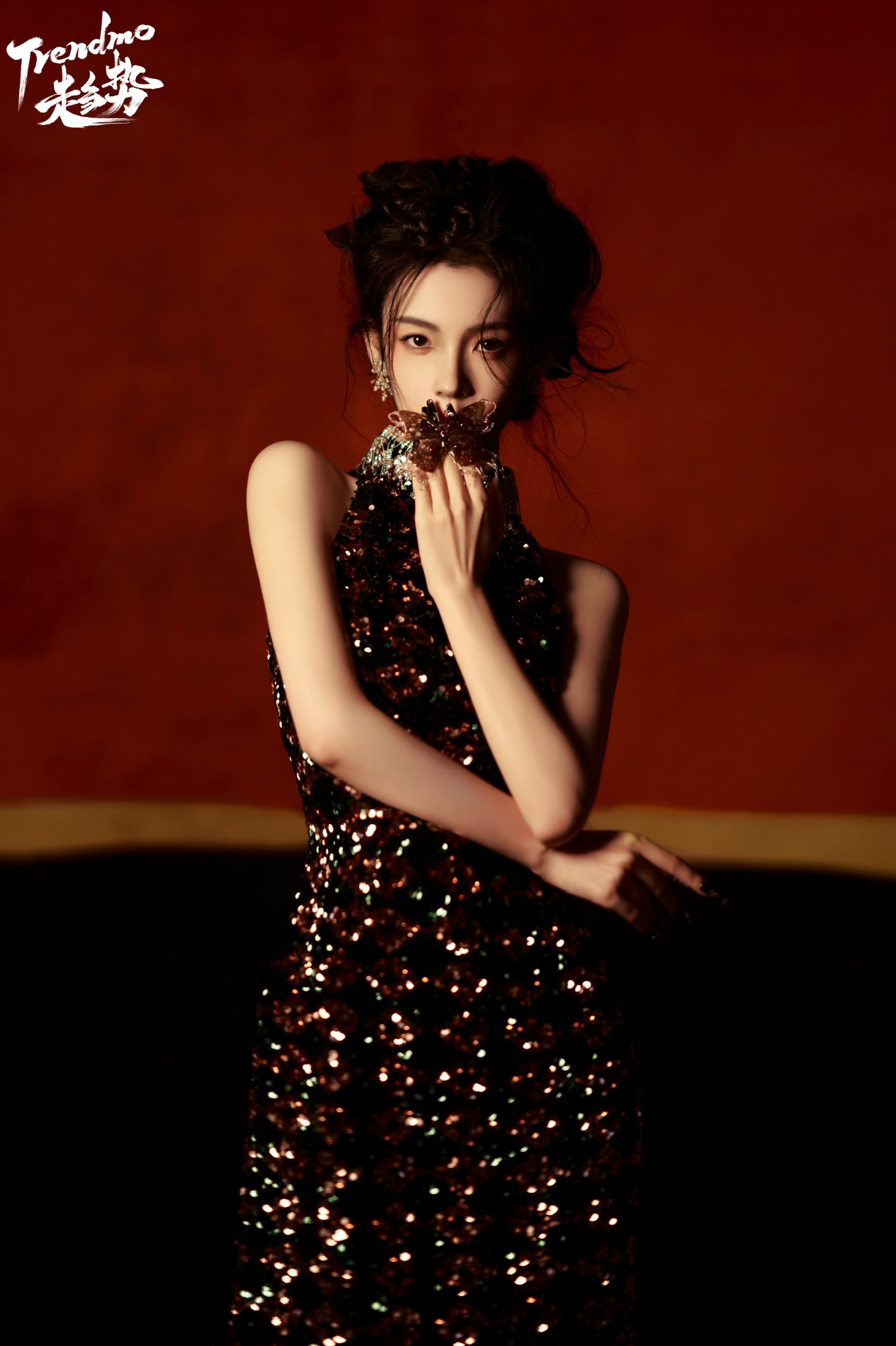 Trần Dao trên bìa tạp chí Trendmo 