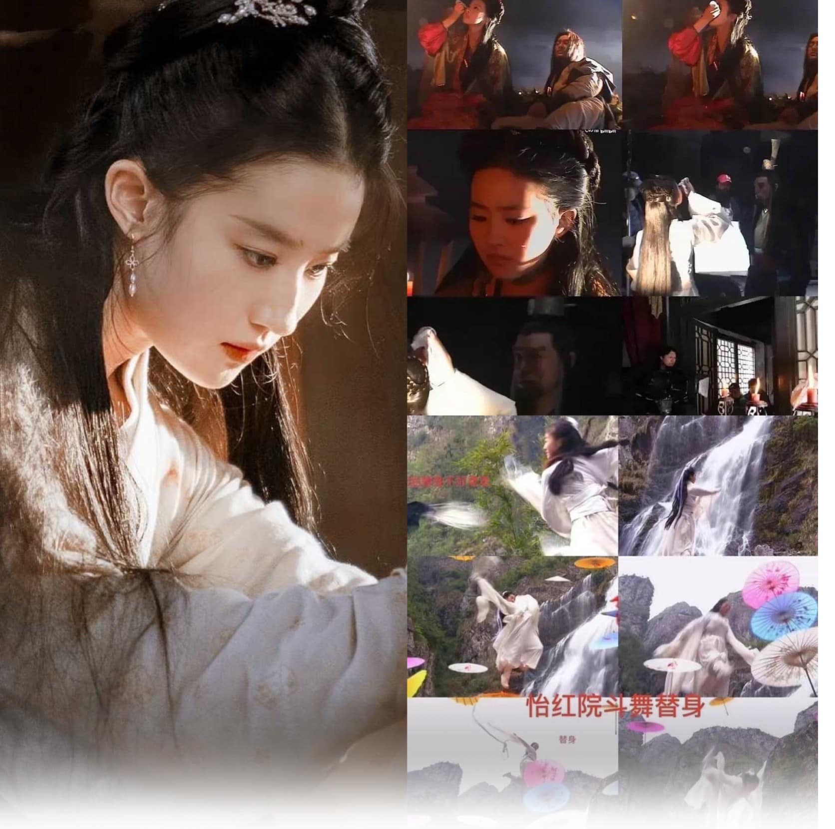 Mộng Hoa Lục trở thành tâm điểm những ngày qua. Đặc biệt, bộ phim được 8,6 chấm điểm douban với hơn 400 nghìn lượt đánh giá - con số cao nhất trong những năm gần đây. Bên cạnh đó, chỉ số datawin phá 3.0 cao nhất năm 2022, chỉ số hot của phim hot nhất nửa đầu năm 2022 trên Tencent,... Tuy vậy, có fan Lưu Diệc Phi đã làm video khen thần tượng, so sánh với các nghệ sĩ Dương Dương, Lý Dịch Phong, Nhậm Gia Luân, Triệu Lệ Dĩnh, Dịch Dương Thiên Tỉ, Vương Nhất Bác,  Triệu Lộ Tư, Dương Tử. Từ sự việc này mà hôm nay, nhiều netizen Trung Quốc đã đào lại cảnh khóc dùng nước nhỏ mắt và thế thân của Lưu Diệc Phi trong phim 'Thần Điêu Đại Hiệp' kèm những công kích. 