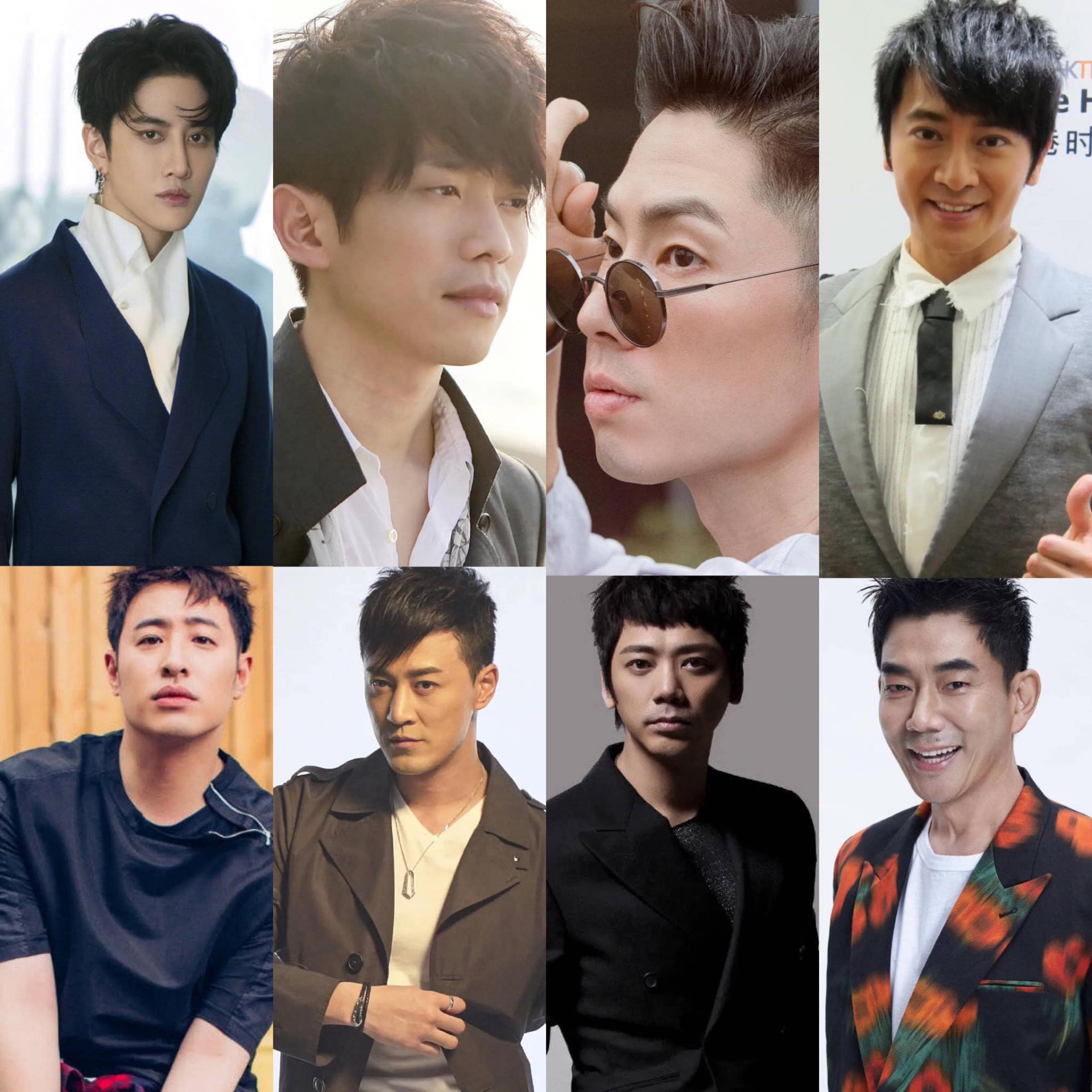 Một số thông tin cho biết, show “Các Ca Ca Vượt Mọi Chông Gai” mùa 2 sẽ có sự tham gia của Mike, Trương Đống Lương, Ngô Kiến Hào, Lâm Phong, Ngô Trác Hi, Phan Vỹ Bá, Trương Chấn Nhạc, Nhậm Hiền Tề, Tôn Diệu Y, Trần Tiểu Xuân, Trương Trí Lâm, Lý Thừa Huyễn,…