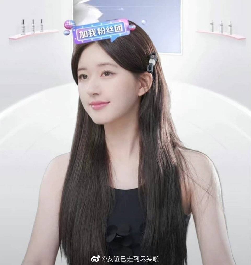 Một số tin đồn chưa được kiểm chứng cho biết bộ phim  “Tinh Hán Xán Lạn” do Ngô Lỗi - Triệu Lộ Tư đóng chính dự kiến lên sóng vào ngày 05/7, sau khi “Mộng Hoa Lục” kết thúc.