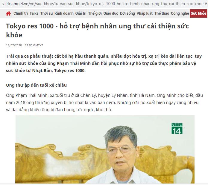 Tokyo Res 1000 review - Người dùng nói gì về liệu pháp miễn dịch? - Ảnh 1