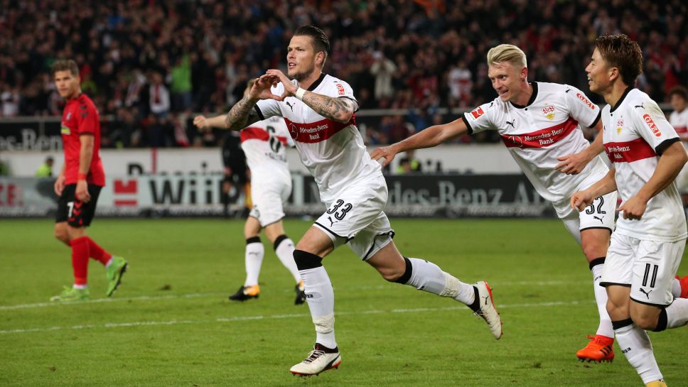 Stuttgart khó lòng làm nên bất ngờ trên sân Freiburg (Ảnh: Bundesliga)
