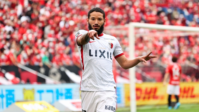 Kashima Antlers sẽ dễ dàng đánh bại đội khách (Ảnh: Twitter)