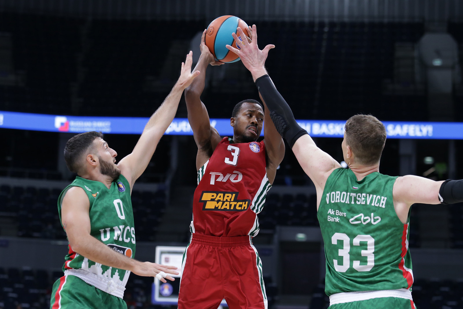 PBC Lokomotiv-Kuban tiếp đón UNICS Kazan trên sân nhà (Ảnh:Youtube)