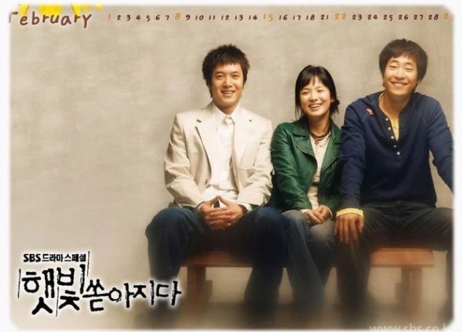 Dàn diên viên của bộ phim Ánh Sáng Tình Yêu chưa có dịp hội ngộ nhưng Song Hye Kyo được xem là có sự nghiệp nổi bật nhất. Ảnh: Internet Dàn diên viên của bộ phim Ánh Sáng Tình Yêu chưa có dịp hội ngộ nhưng Song Hye Kyo được xem là có sự nghiệp nổi bật nhất. Ảnh: Internet