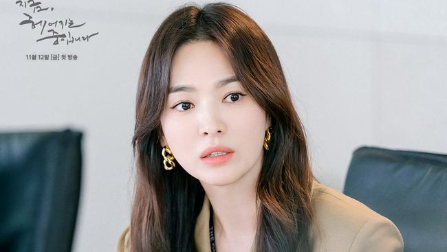 Song Hye Kyo được xem là 'ngọc nữ' của điện ảnh xứ Hàn. Ảnh: Internet Song Hye Kyo được xem là 'ngọc nữ' của điện ảnh xứ Hàn. Ảnh: Internet