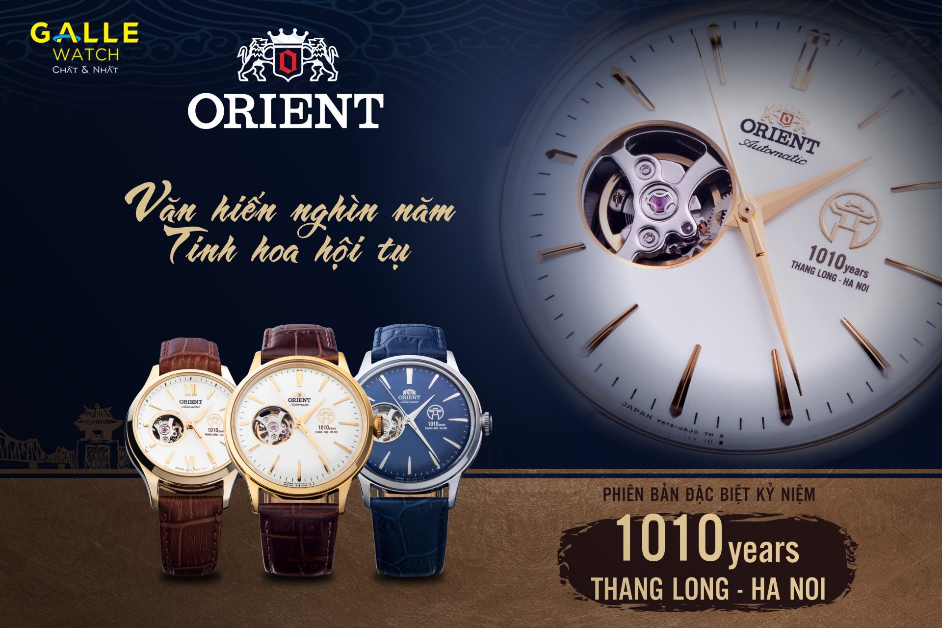 Đồng hồ Orient 1010 Special Edition