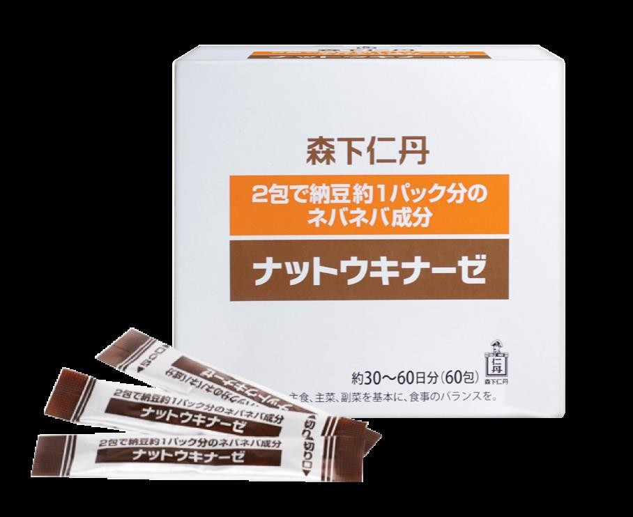 Nattokinase Jintan Nhật Bản – giải pháp mới cho người mỡ máu cao, phòng bệnh tai biến và tim mạch - Ảnh 2