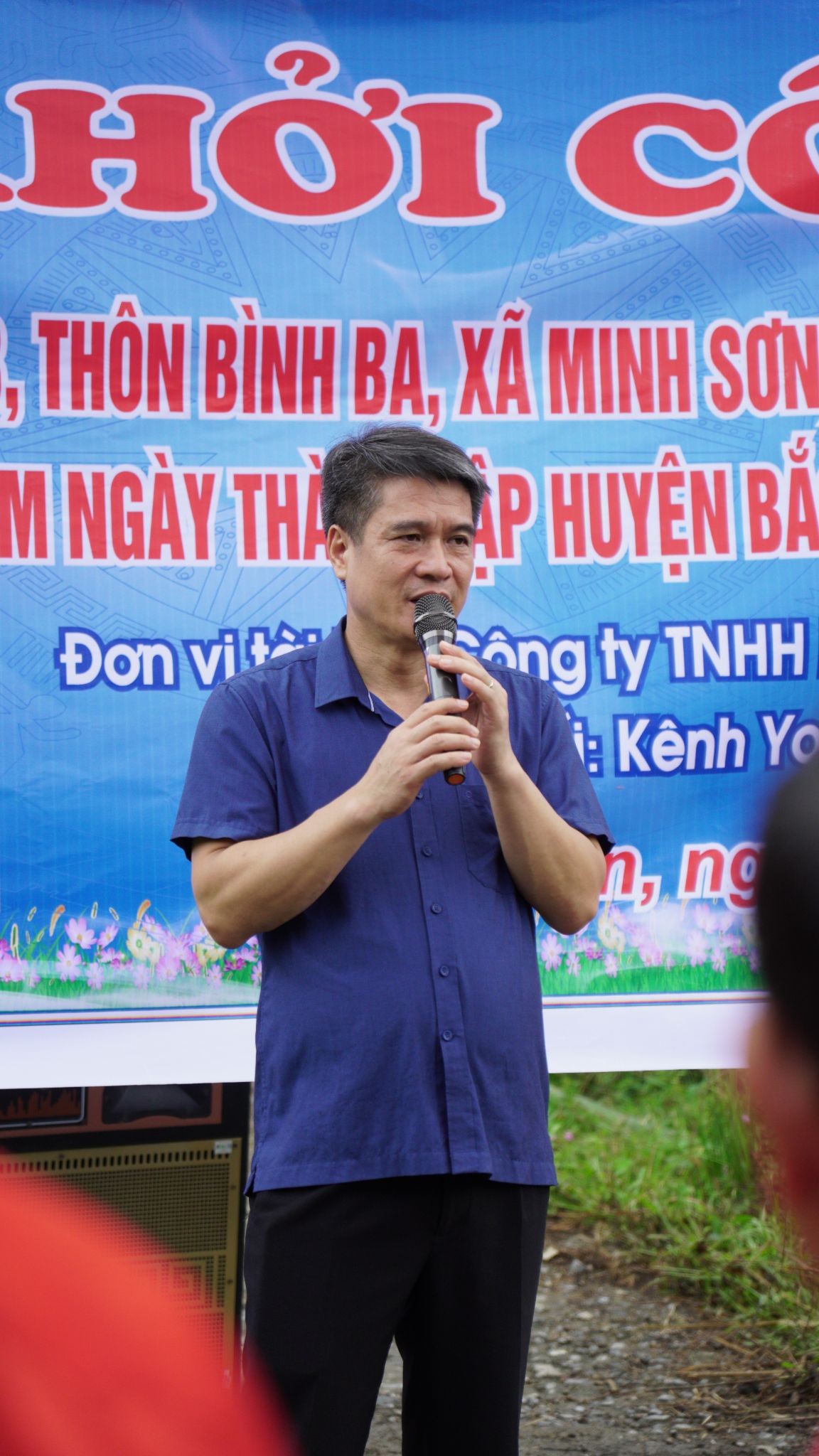 Ông Lê Mạnh Cường (Phó bí thư thường trực huyện ủy, chủ tịch hội đồng nhân dân huyện Bắc Mê, tỉnh Hà Giang) gửi lời cảm ơn đến BTC “Hành trình thắp lửa yêu thương' mùa 6 và nhãn hàng Vitera về những đóng góp to lớn đối với cuộc sống của bà con tại địa bàn Ông Lê Mạnh Cường (Phó bí thư thường trực huyện ủy, chủ tịch hội đồng nhân dân huyện Bắc Mê, tỉnh Hà Giang) gửi lời cảm ơn đến BTC “Hành trình thắp lửa yêu thương' mùa 6 và nhãn hàng Vitera về những đóng góp to lớn đối với cuộc sống của bà con tại địa bàn