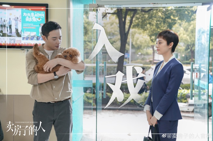 8 phim Hoa ngữ hơn 200 triệu lượt xem trên Tencent 2 năm gần đây: Nhiệt Ba, Dương Mịch xuất sắc nhưng vẫn kém trùm cuối - Ảnh 7 8 phim Hoa ngữ hơn 200 triệu lượt xem trên Tencent 2 năm gần đây: Nhiệt Ba, Dương Mịch xuất sắc nhưng vẫn kém trùm cuối - Ảnh 7