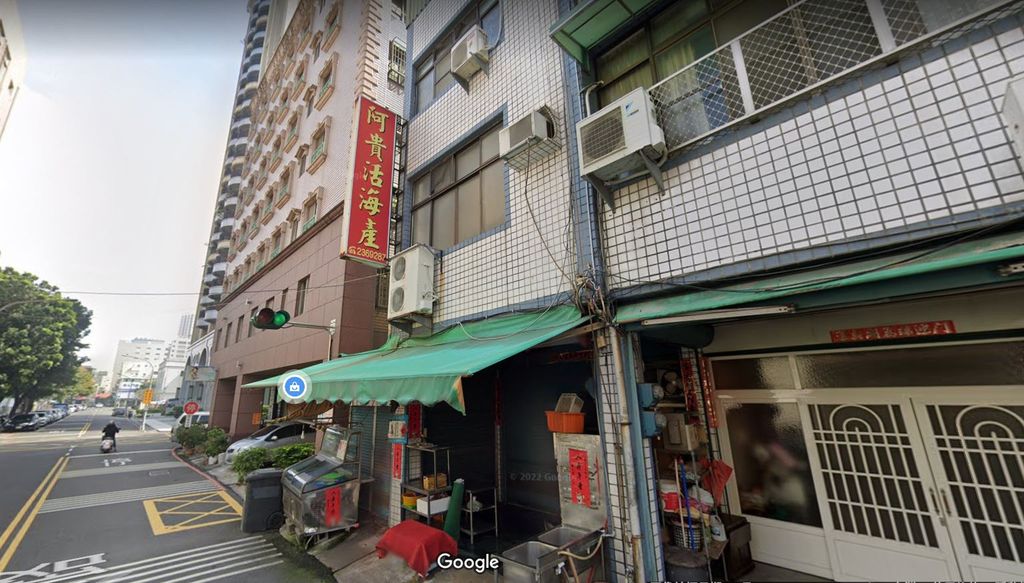 Cửa hàng hải sản có nguy cơ đóng cửa vì chủ nhà lấy lại nhà.