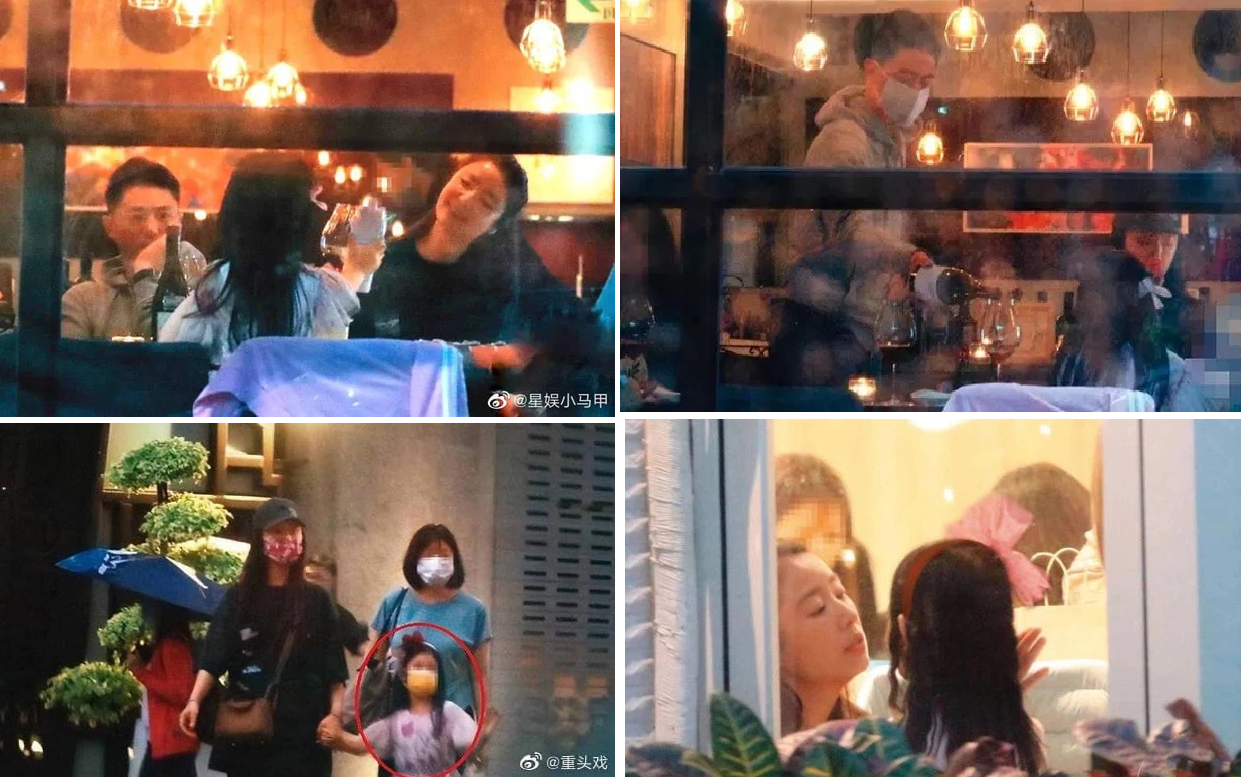 Tận lực giấu kín, con gái của Lâm Tâm Như và Hoắc Kiến Hoa vẫn lộ mặt - Ảnh 2