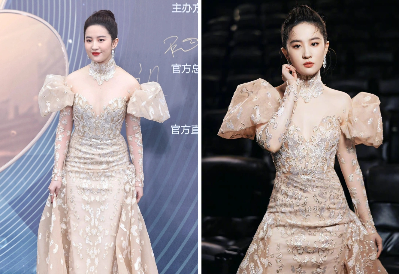 Hình ảnh đã chỉnh sửa và chưa chỉnh sửa của Lưu Diệc Phi khác nhau.