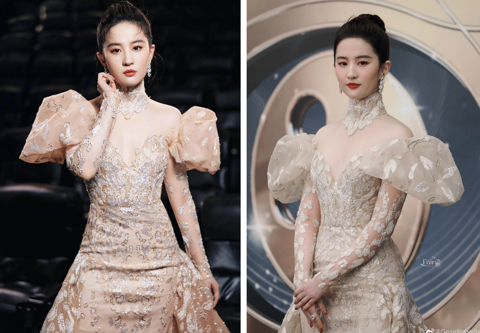 Phòng làm việc đăng tải loạt hình ảnh của Lưu Diệc Phi.