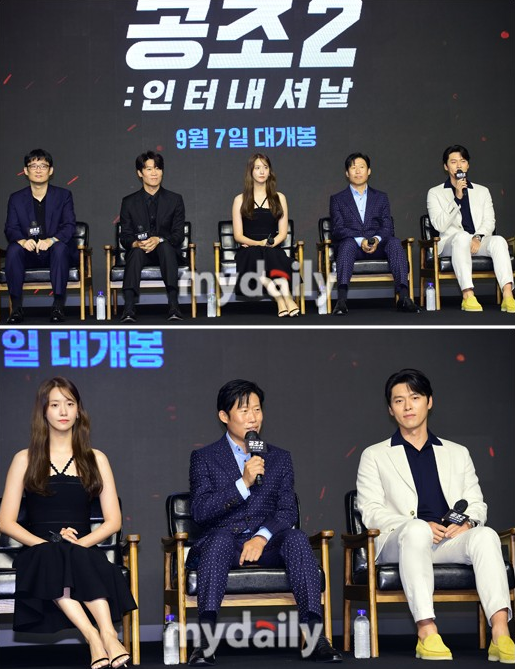 Hình ảnh Hyun Bin xuất hiện tại buổi họp báo phim 'Cộng sự bất đắc dĩ 2'. Hình ảnh Hyun Bin xuất hiện tại buổi họp báo phim 'Cộng sự bất đắc dĩ 2'.