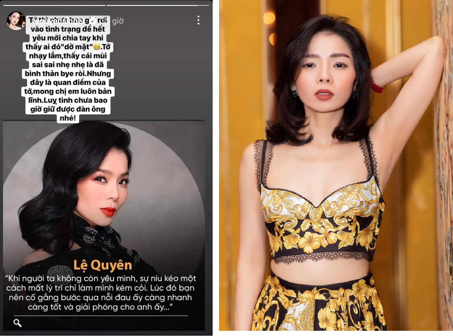 Quan điểm về chuyện tình yêu của Lệ Quyên nhận được sự chú ý của người hâm mộ.