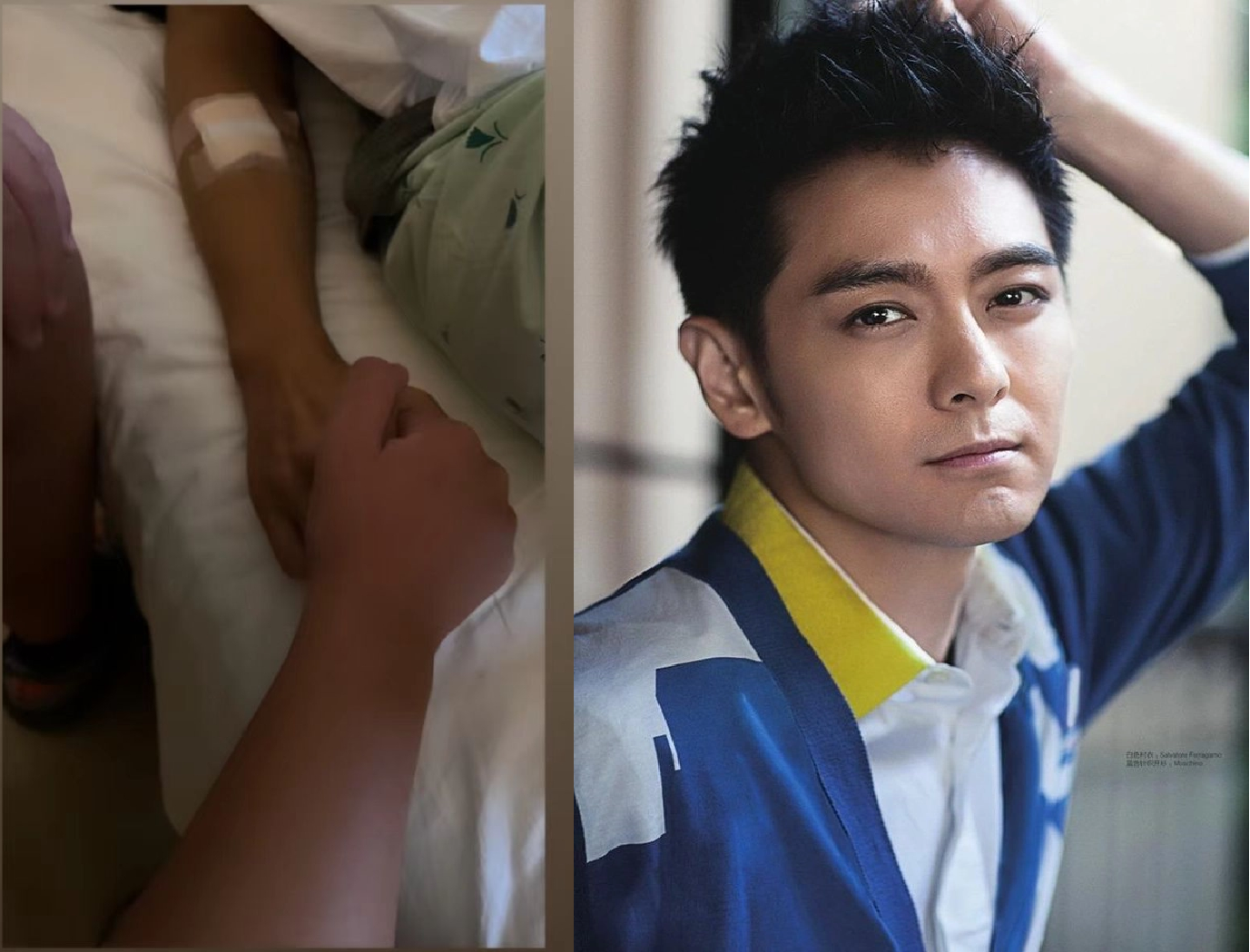 Hình ảnh đầu tiên của Lâm Chí Dĩnh được bà xã đăng tải sau khi gặp tai nạn.