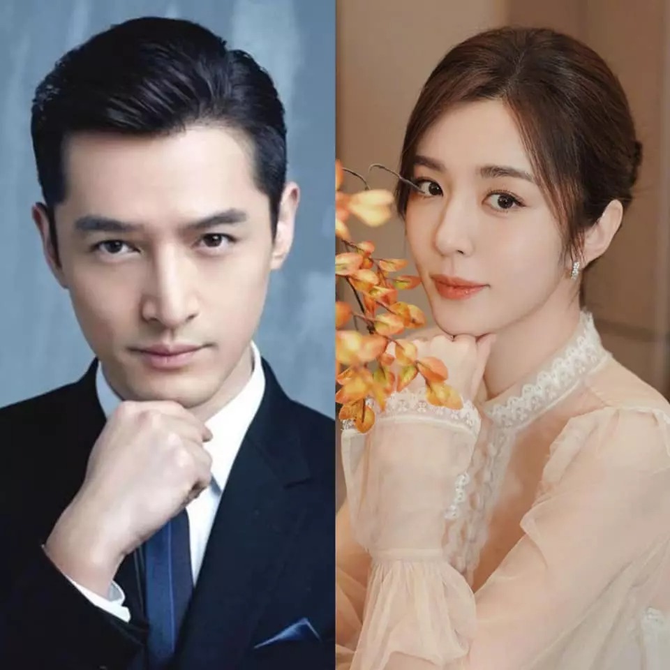 Hồ Ca bị đồn kết hôn với Vương Hiểu Thần. Ảnh internet