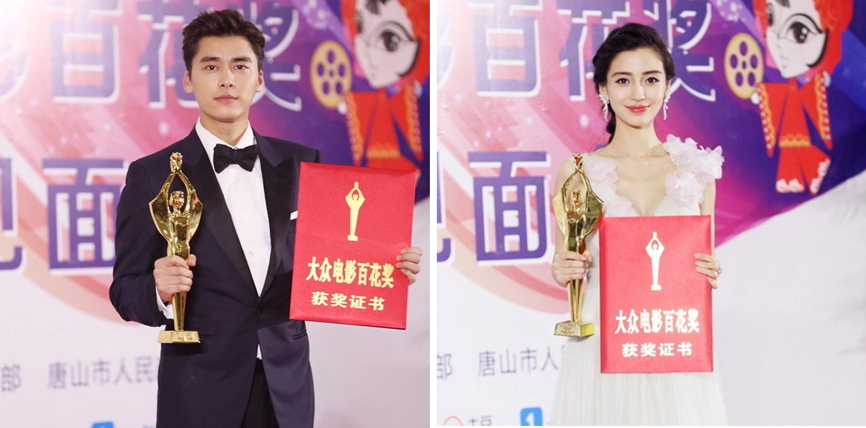 3 sao nữ Cbiz thành 'lá chắn' thị phi cho Lý Dịch Phong: Địch Lệ Nhiệt Ba vẫn không thảm hại bằng Dương Mịch - Ảnh 5