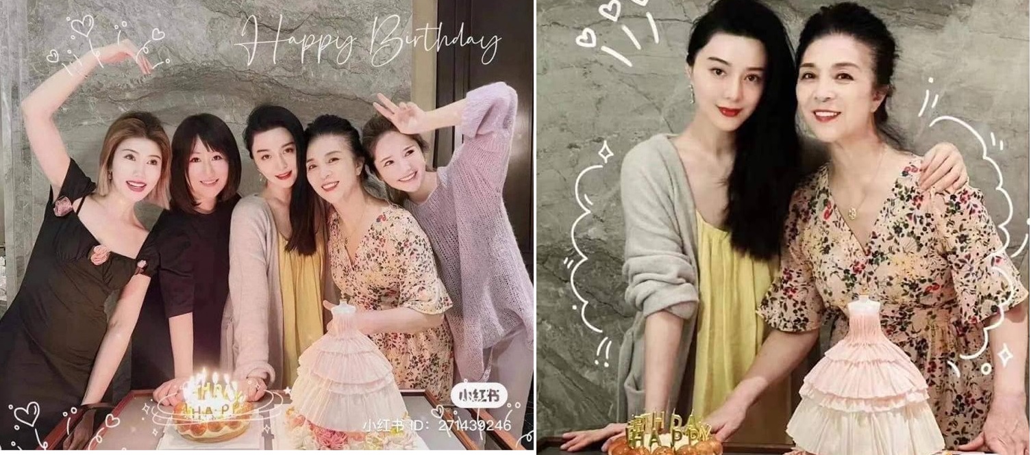 Mẹ ruột Phạm Băng Băng trẻ trung ở tuổi U70