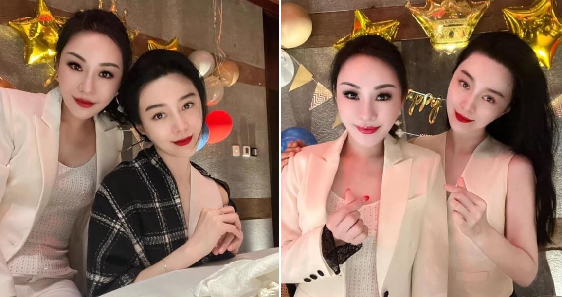 Phạm Băng Băng đón sinh nhật tuổi 41 nhưng netizen phát hiện chi tiết lạ - Ảnh 1