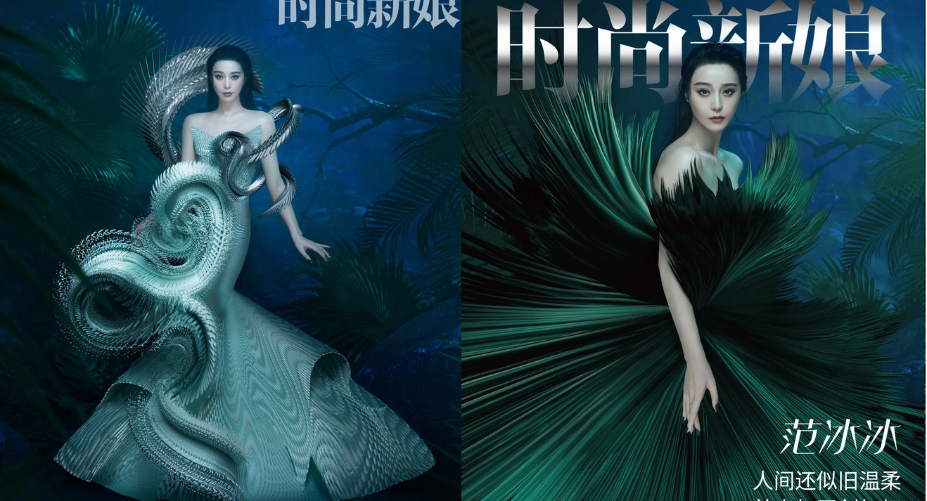 Điểm lạ lùng trong sự trở lại của Hiền Hồ: Đã đến lúc cần mạnh tay với nghệ sĩ có 'vết nhơ'! - Ảnh 1