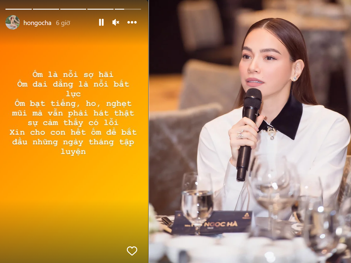 Hồ Ngọc Hà bất lực khi bị bệnh triền miên khiến giọng hát bị ảnh hưởng. Ảnh chụp màn hình