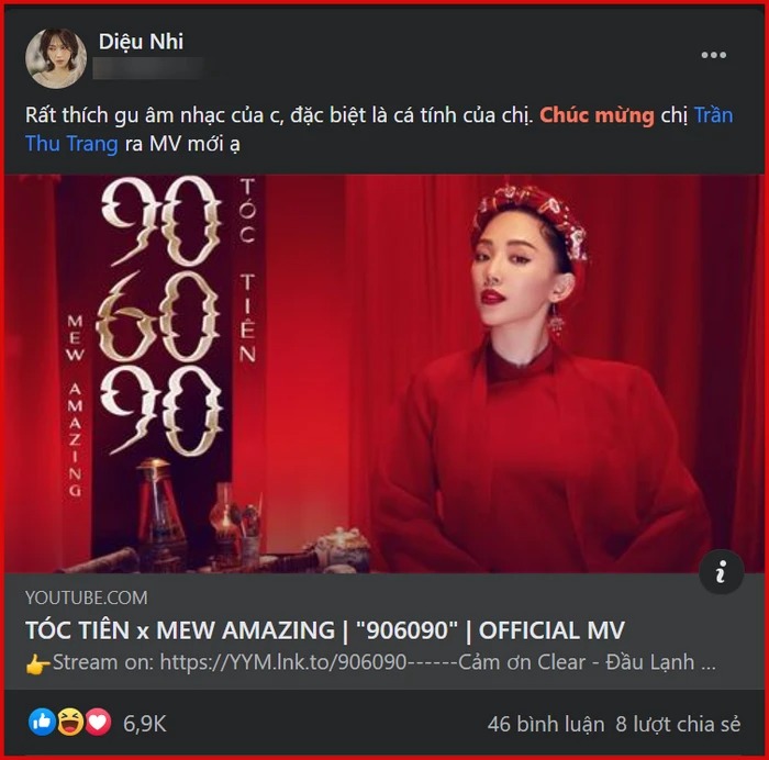 Diệu Nhi chúc mừng sản phẩm âm nhạc của Tóc Tiên. Ảnh chụp màn hình Diệu Nhi chúc mừng sản phẩm âm nhạc của Tóc Tiên. Ảnh chụp màn hình