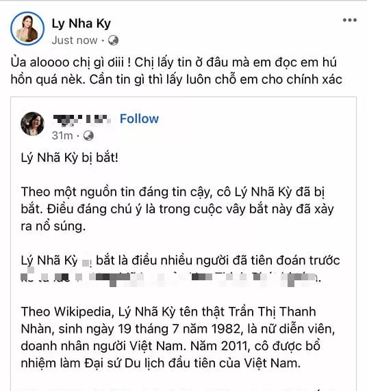 Lý Nhã Kỳ chia sẻ về tin đồn thất thiệt. Ảnh chụp màn hình Lý Nhã Kỳ chia sẻ về tin đồn thất thiệt. Ảnh chụp màn hình