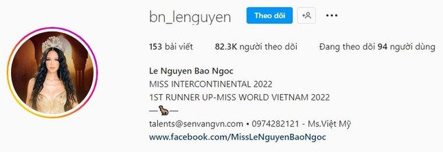 Thùy Tiên nhận tin vui giữa lúc MGI gặp biến nhưng vẫn kém Thiên Ân một điều này - Ảnh 4 Thùy Tiên nhận tin vui giữa lúc MGI gặp biến nhưng vẫn kém Thiên Ân một điều này - Ảnh 4