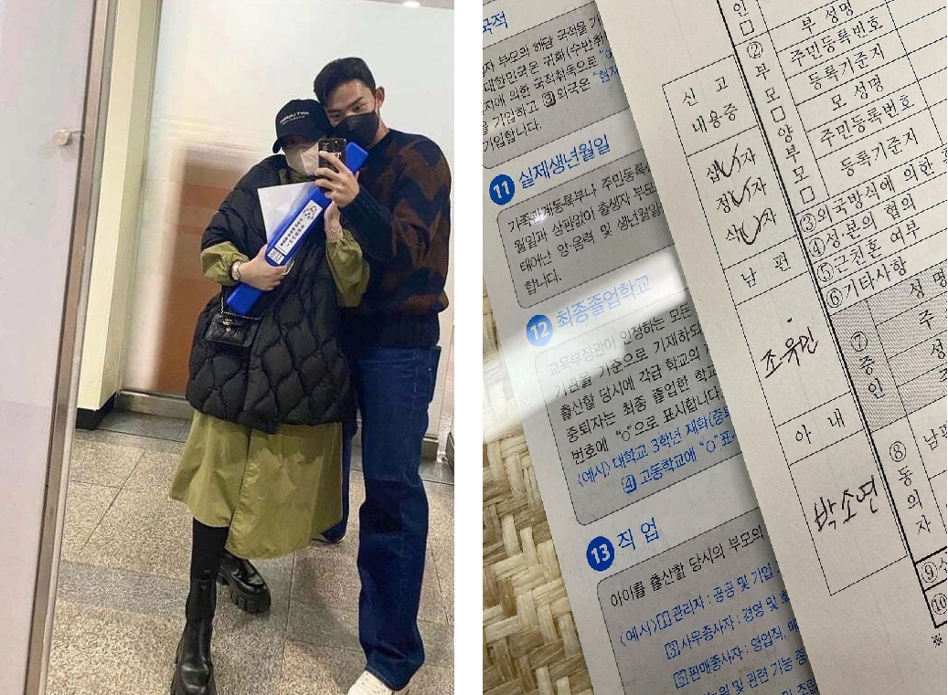 So Yeon (T-ara) chính thức 'đánh dấu chủ quyền' với chồng cầu thủ kém 9 tuổi