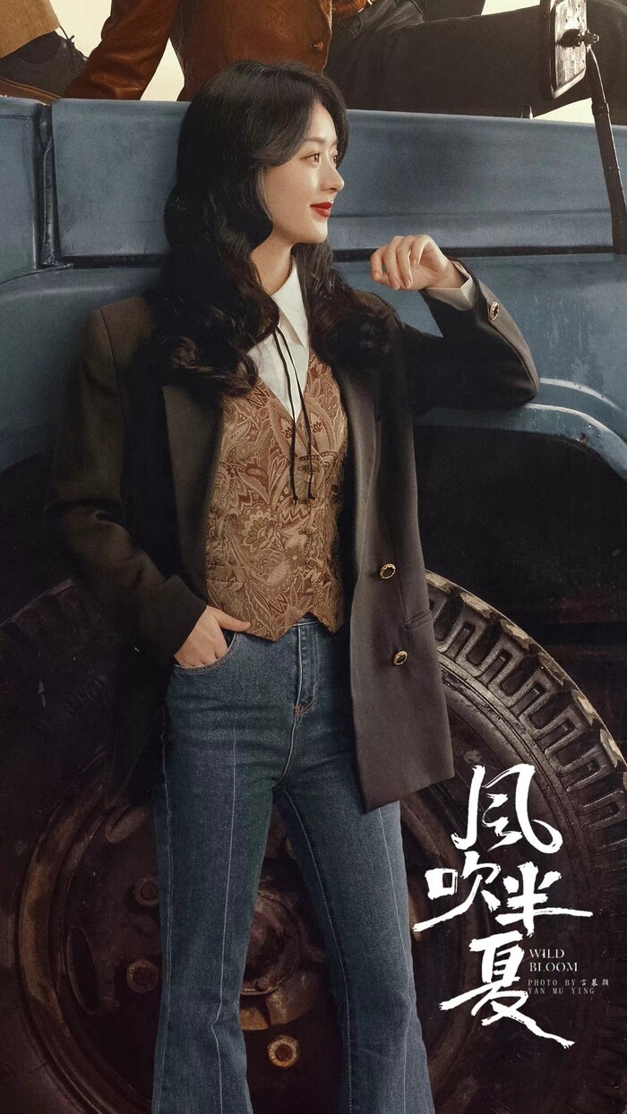 Triệu Lệ Dĩnh trong phim 'Gió thổi bán hạ'.