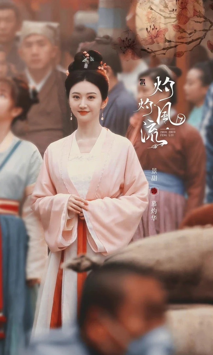'Đệ nhất mỹ nhân Bắc Kinh' Cảnh Điềm chưa bao giờ gây thất vọng với nhan sắc. 'Đệ nhất mỹ nhân Bắc Kinh' Cảnh Điềm chưa bao giờ gây thất vọng với nhan sắc.