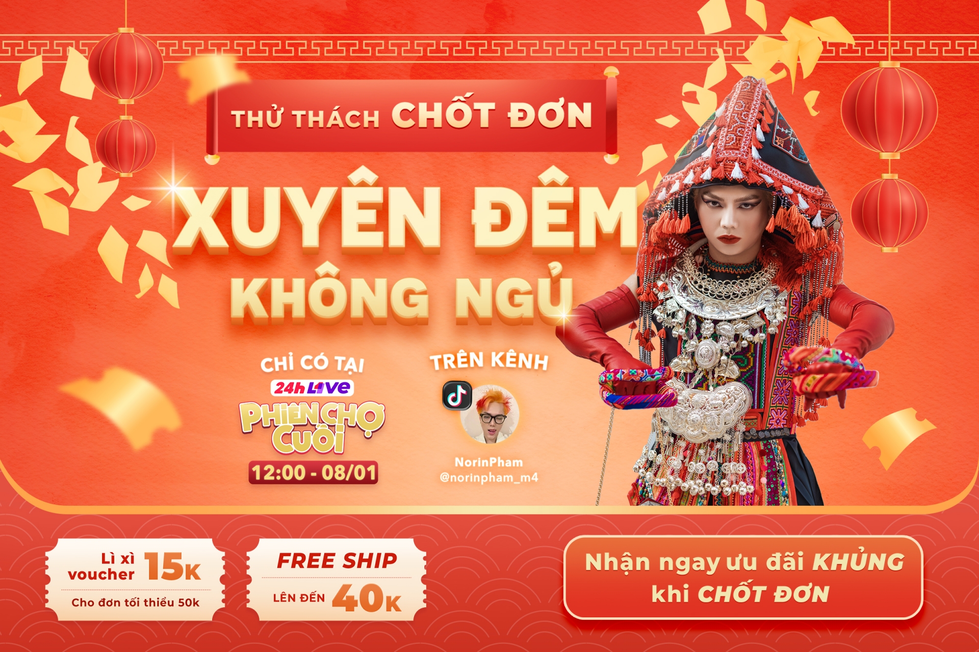 Người dùng thỏa sức mua sắm tại 24h Live Phiên Chợ Cuối với loạt sản phẩm chất lượng kèm 40.000 mã ưu đãi siêu đỉnh