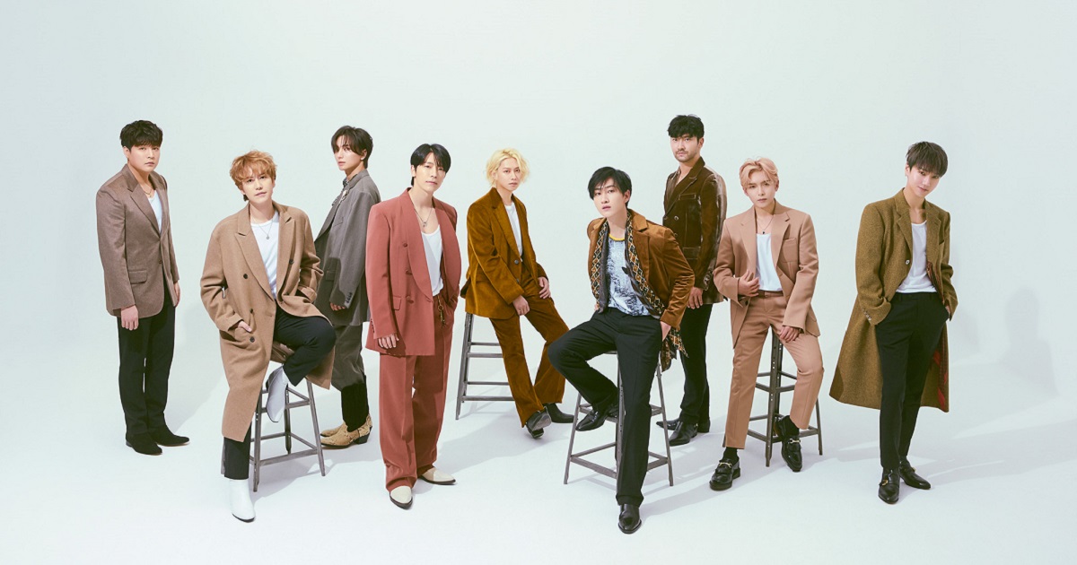 Nhóm nhạc Super Junior.