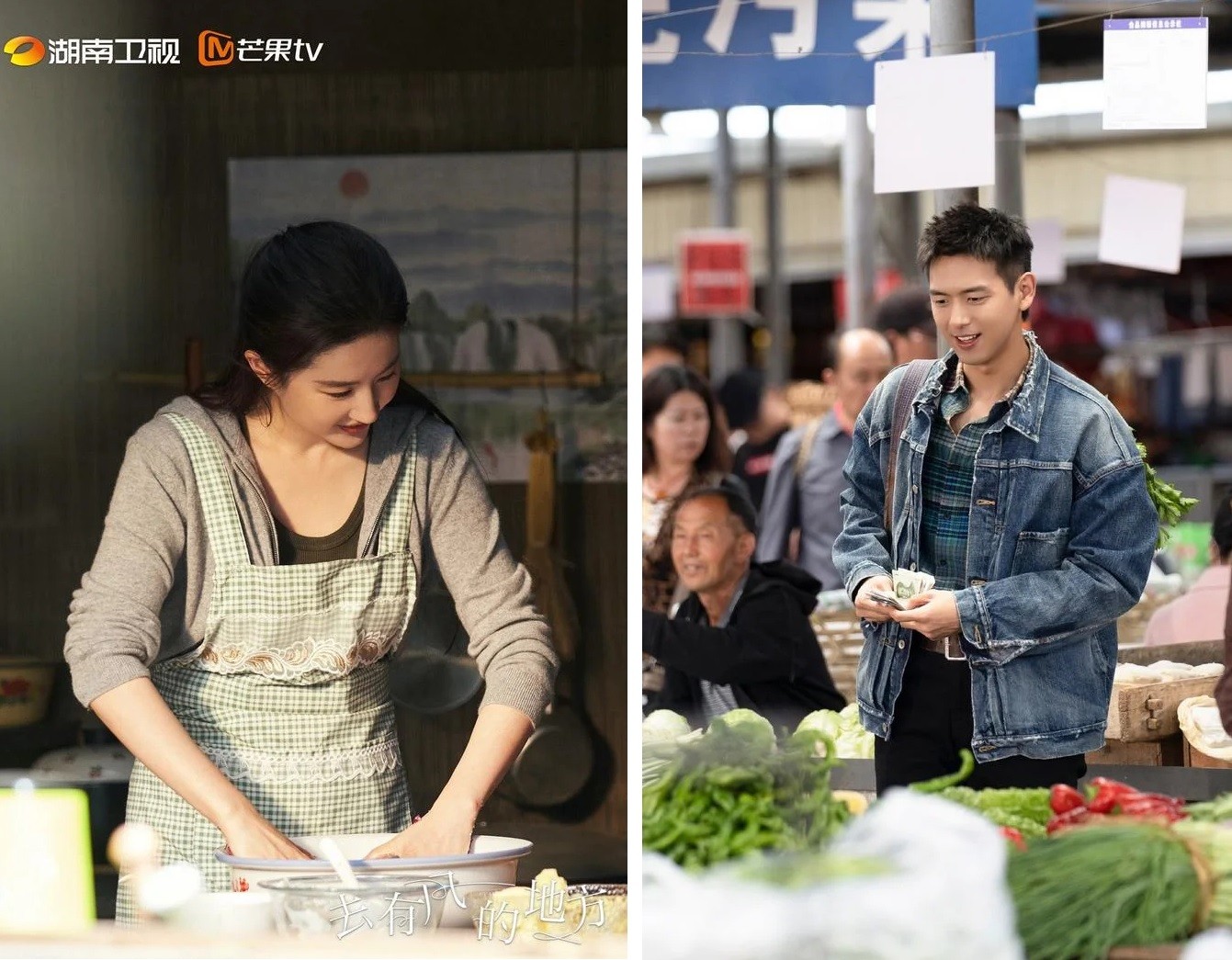 Phim 'Đi Đến Nơi Có Gió' được tổ chức UNESCO dành lời khen.