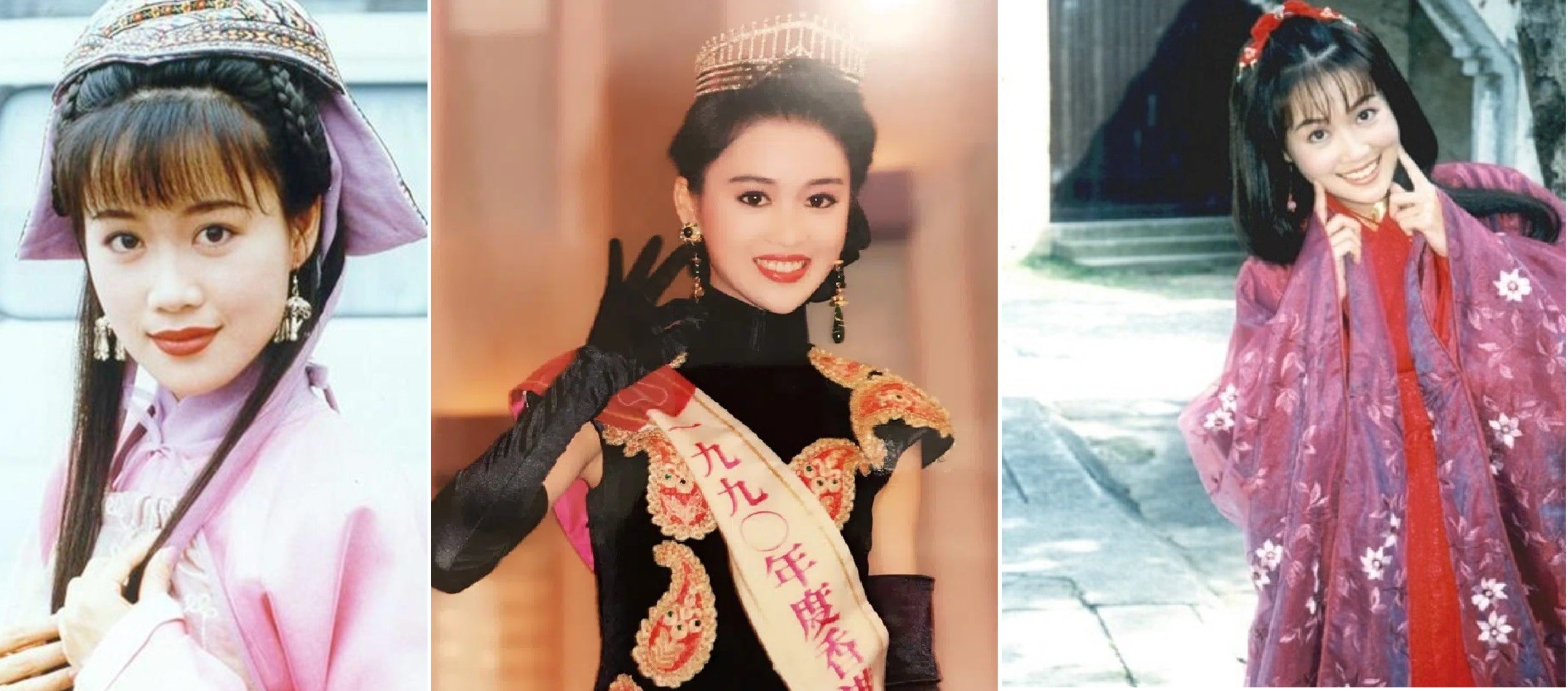 Nhan sắc đình đám một thời của Lương Tiểu Băng. Ảnh internet